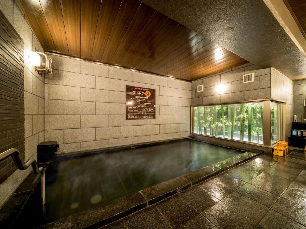 Anjomachi Super Hotel Natural Hot Springs Anjo Ekimae מראה חיצוני תמונה